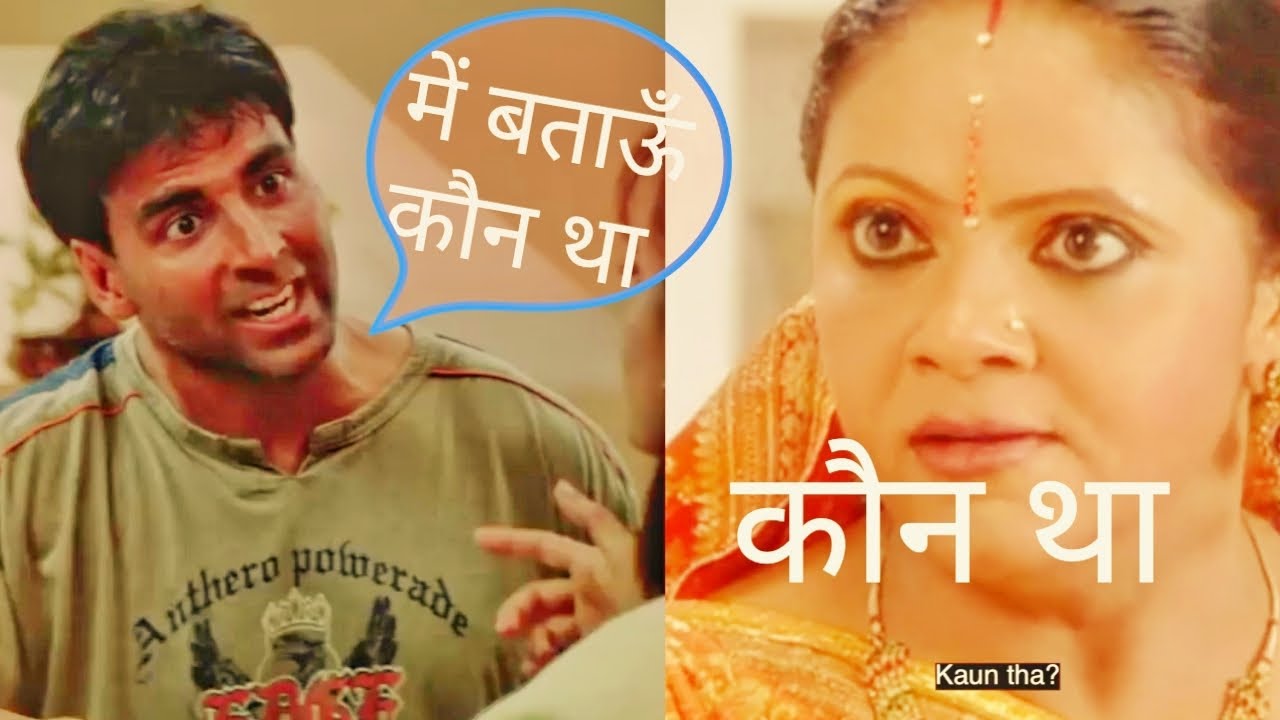 Akshay kumar reaction on kokilaben viral video|| yashraj mukhate | rasodi mai kon tha | funny video