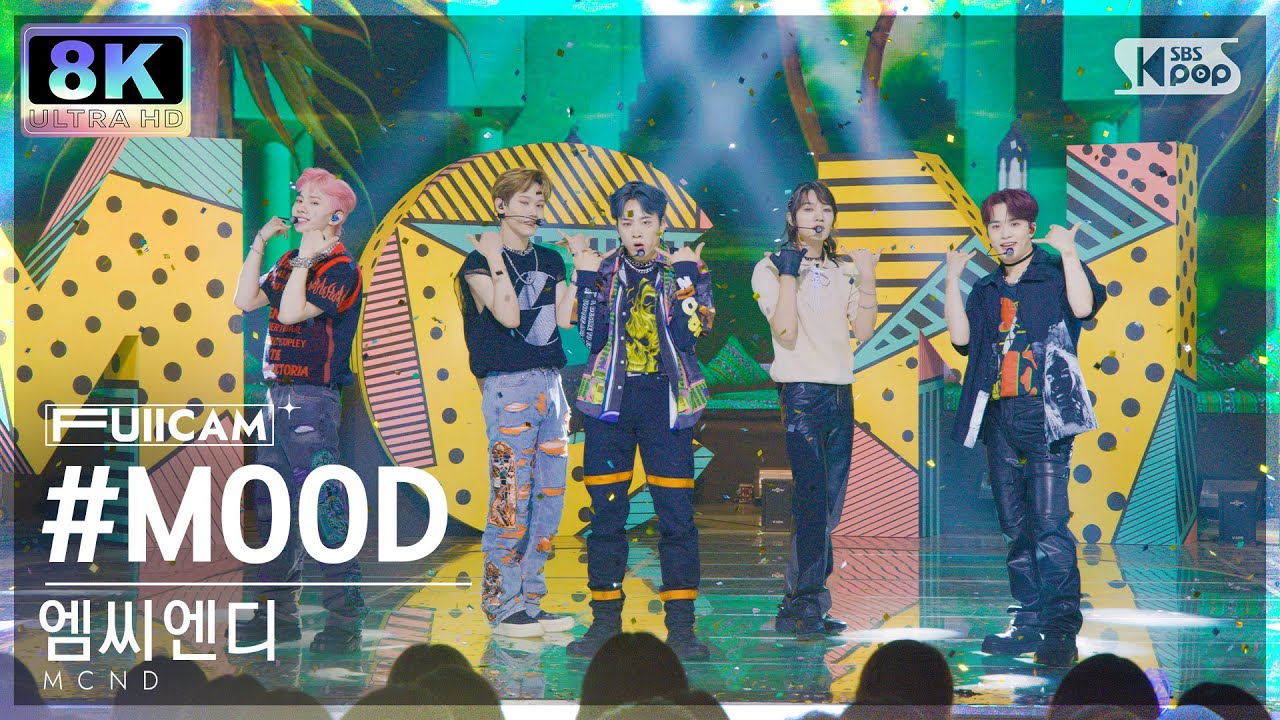 [SUPER ULTRA 8K] 엠씨엔디  '#MOOD' 풀캠 (MCND FullCam) @SBS Inkigayo 220710