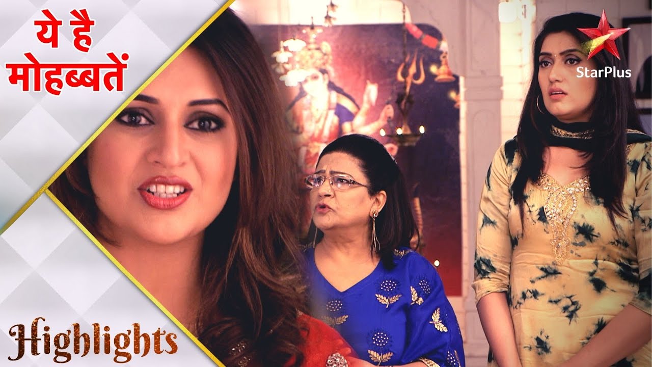 Ye Hai Mohabbatein | ये है मोहब्बतें | Ishita ne ghar waalon ko kya bataya?