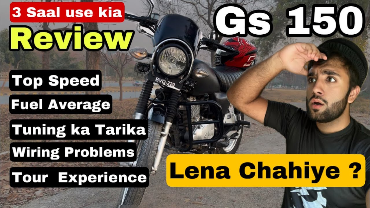 Suzuki Gs 150 Review 2025 | Gs 150 ki Tuning ka Tarika | Suzuki Gs 150 Fuel Average | Gs 150 Speed