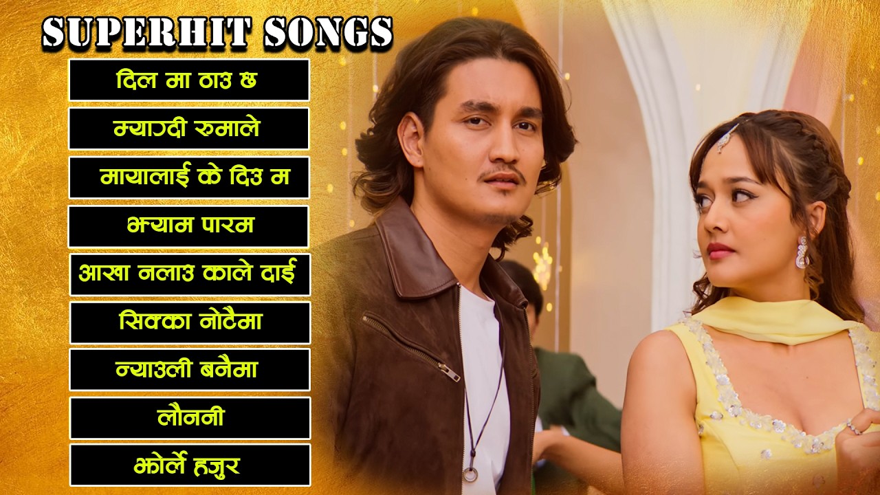 Best Nepali Songs 2026 🎶 | Superhit Nepali Music Collection | All-Time Favorites | Jukebox Nepal
