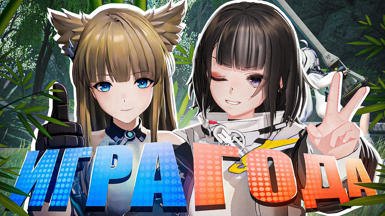 САМЫЙ ОГРОМНЫЙ ПОТЕНЦИАЛ - Arknights: Endfield