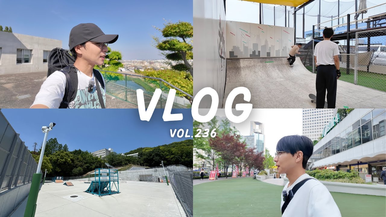 30代独身男の日常🇯🇵 | スケボーのスクールに行ってみた | ダウンパーマかけてみた 【Vol.236】
