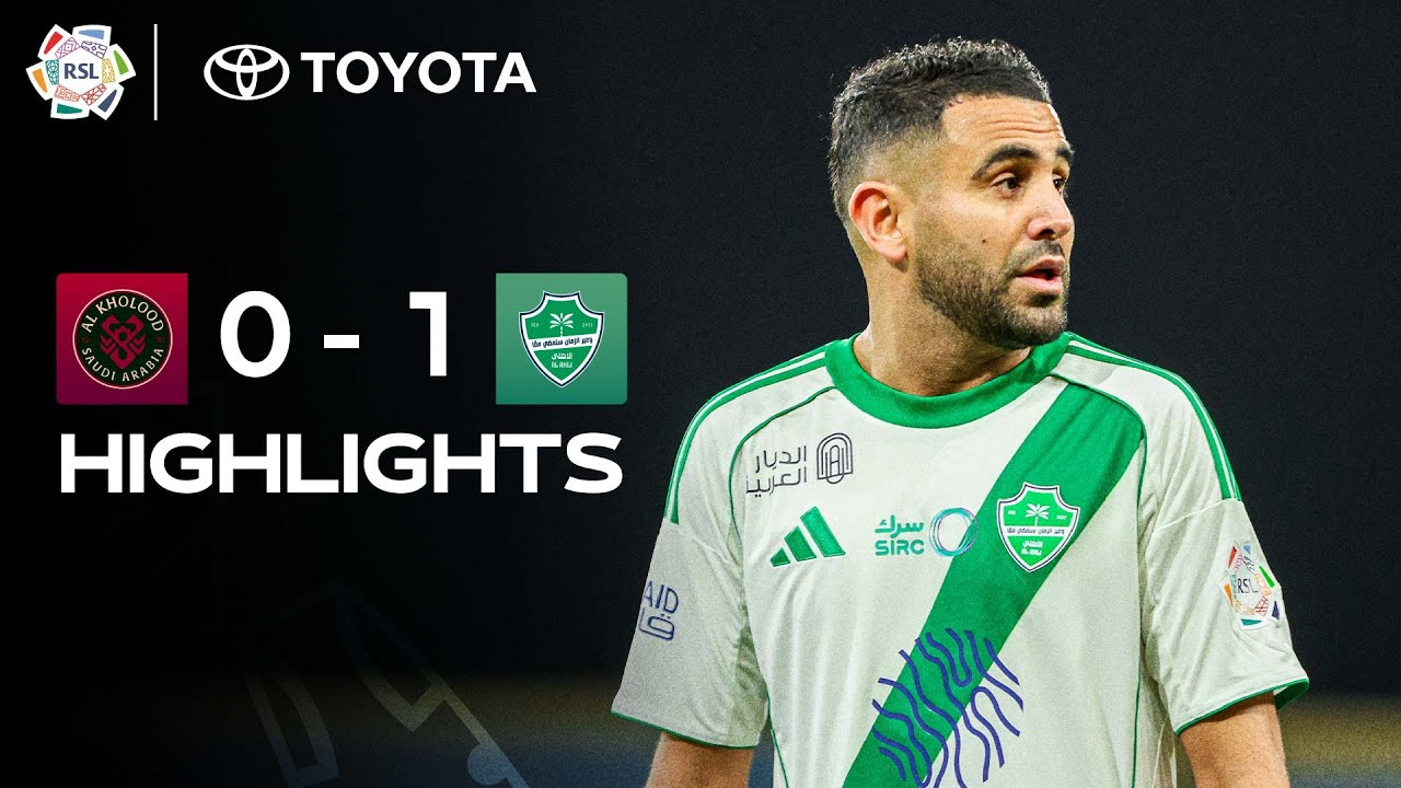 Tight win! 🔥 Al Ahli edge past Al Kholood ⏱️ | Powered by Toyota
