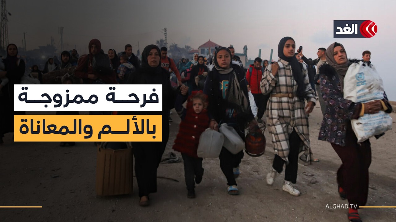مشاهد إنسانية لفلسطينيين عادوا إلى قطاع غزة بعد انتهاء فترة علاجهم في مصر
