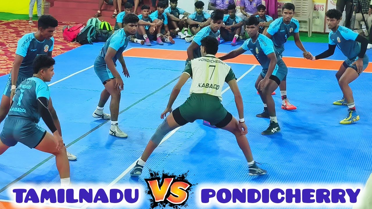 Tamilnadu 🆚 Pondicherry || 51st Junior National Boys Kabaddi Championship 2026, Andhra Pradesh 
