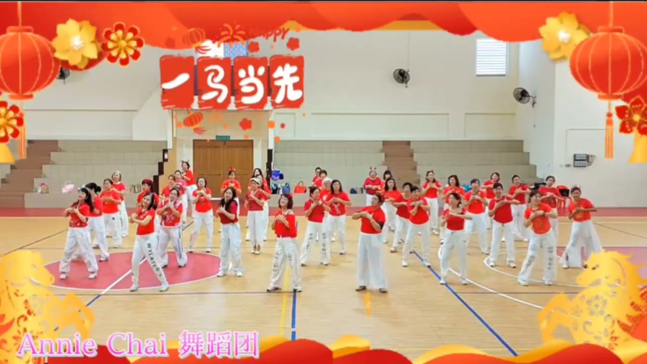 《一马当先》- Phrased Easy Intermediate Line Dance 🧧🧧🧧🧨🧨🧨💃😍🐴🐴🐴