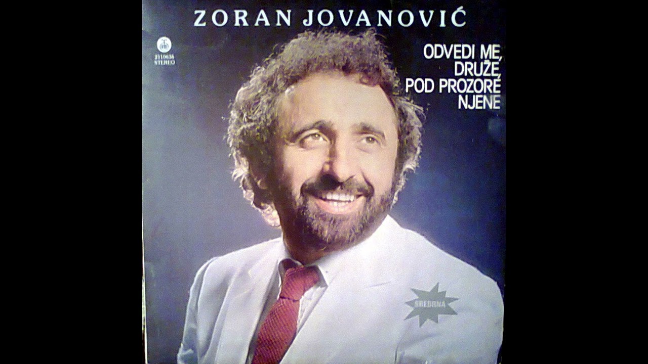 Zoran Jovanović - Nežna svila na tebi se beli | [Official Music Audio]