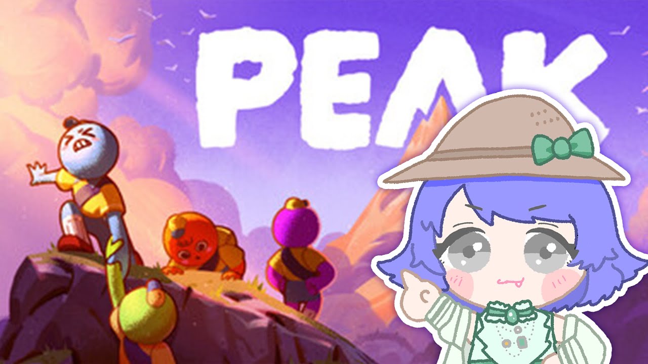 【PEAK】ソロPEAK!│20260107
