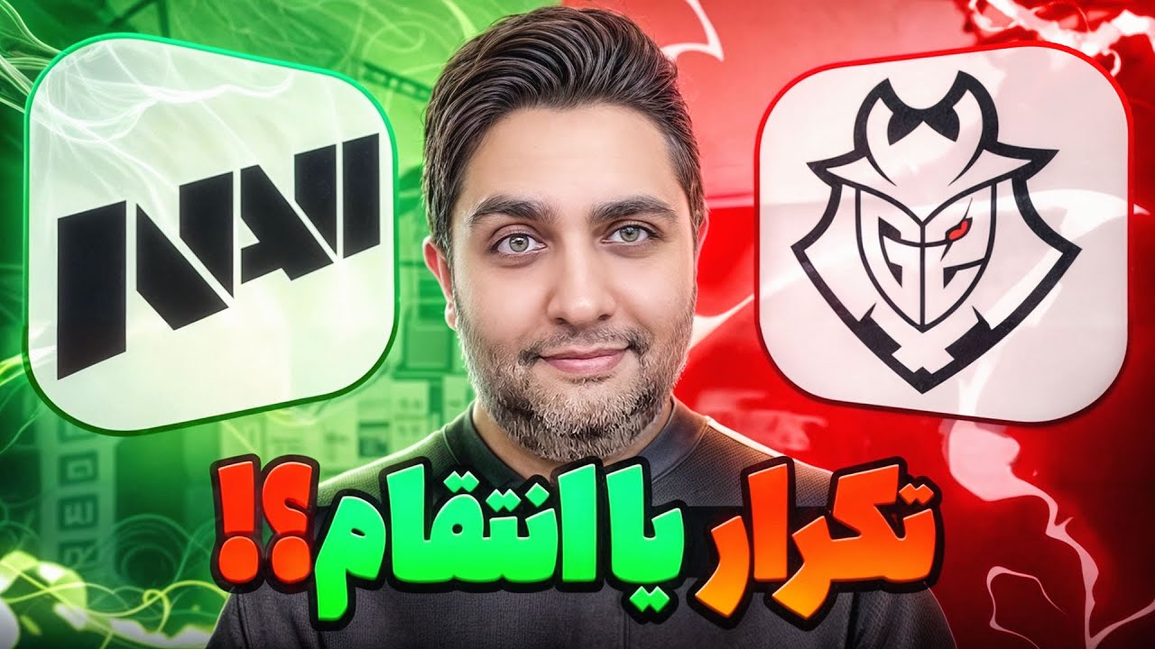 گزارش مسابقه کانتر - NAVI vs G2 - ESL Pro League S20