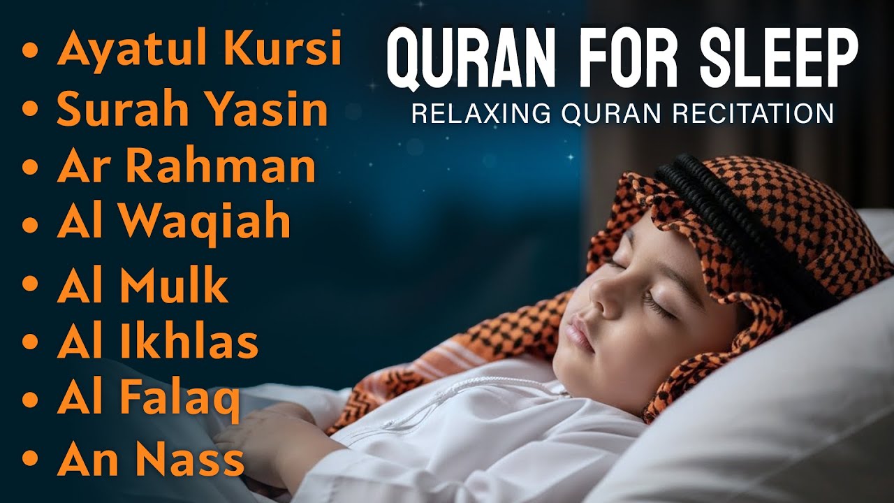 Uyqu uchun Qur'on | Tinch ovozda Qur'on tilovati | Oyat Kursiy, Yasin, Ar-Rahmon Al-Mulk, Ala Aqil