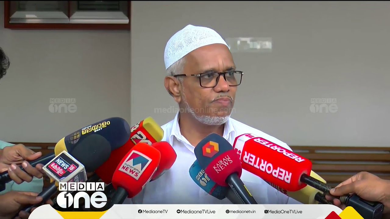 'ഉമർ ഫെെസിയുടെ പ്രസ്താവന ഖേദകരം, അതുകൊണ്ടാണല്ലോ ജിഫ്രി തങ്ങൾ ഇറങ്ങിപ്പോയത്'