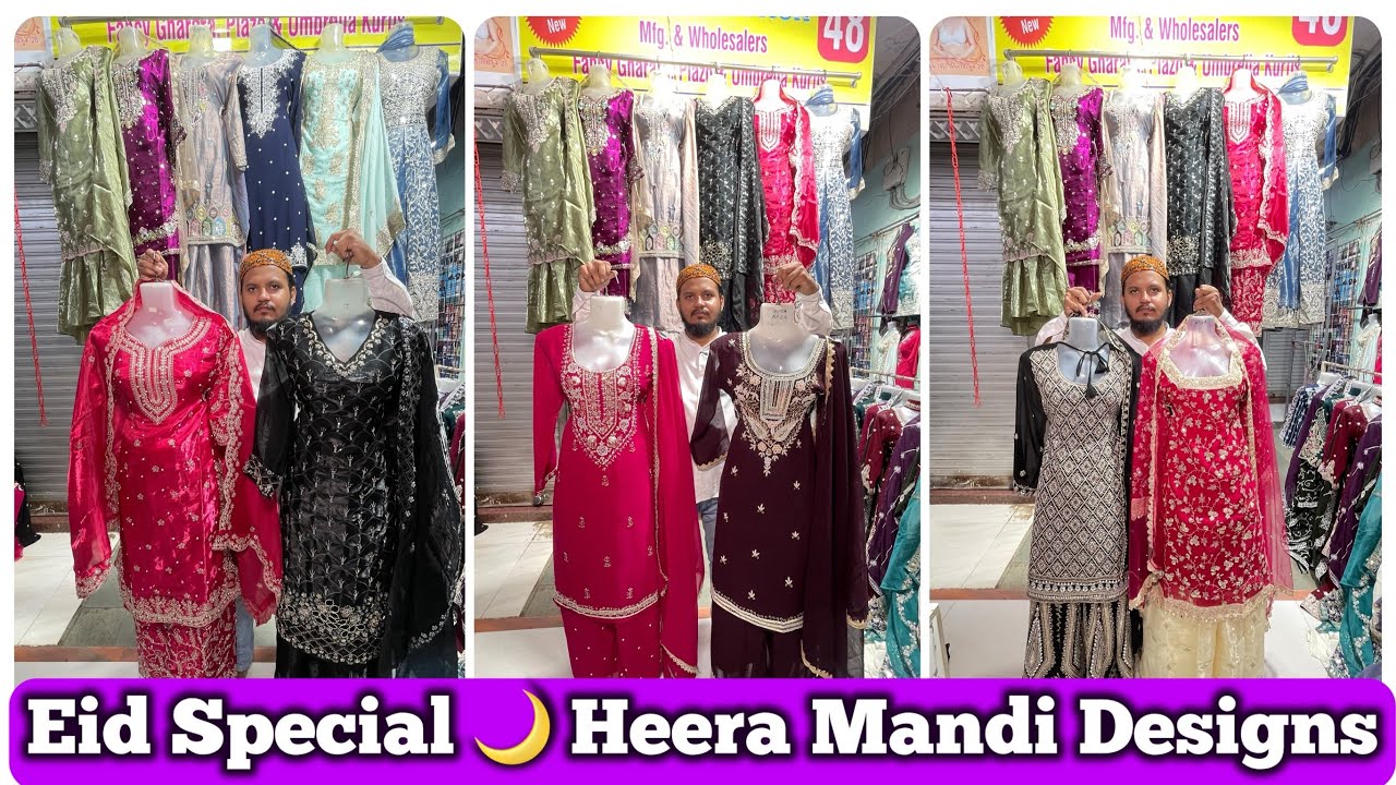 Eid Special Heera Mandi Kurti wholesaler | Mumbai Kurti wholesale Market 