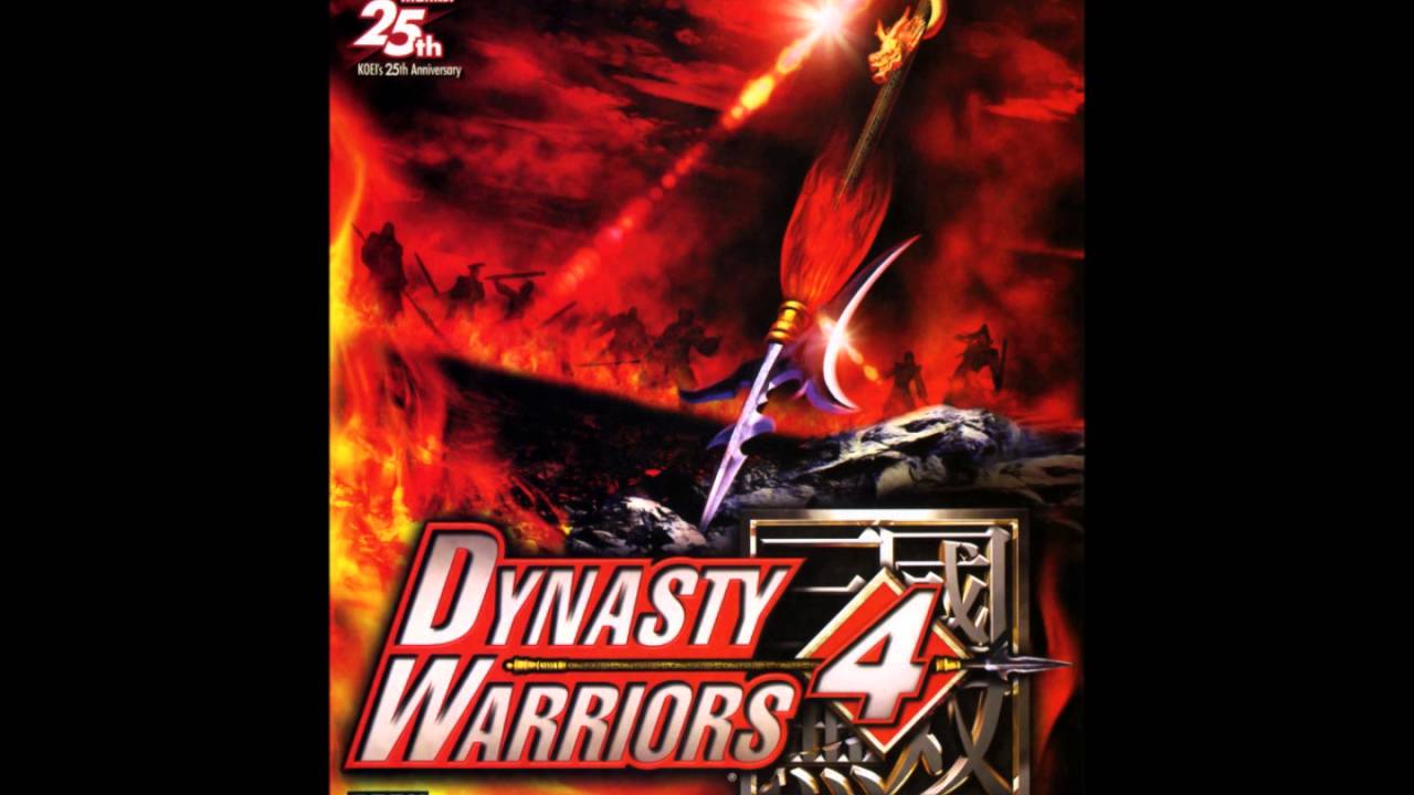 Dynasty Warriors 4 OST - In Full Bloom