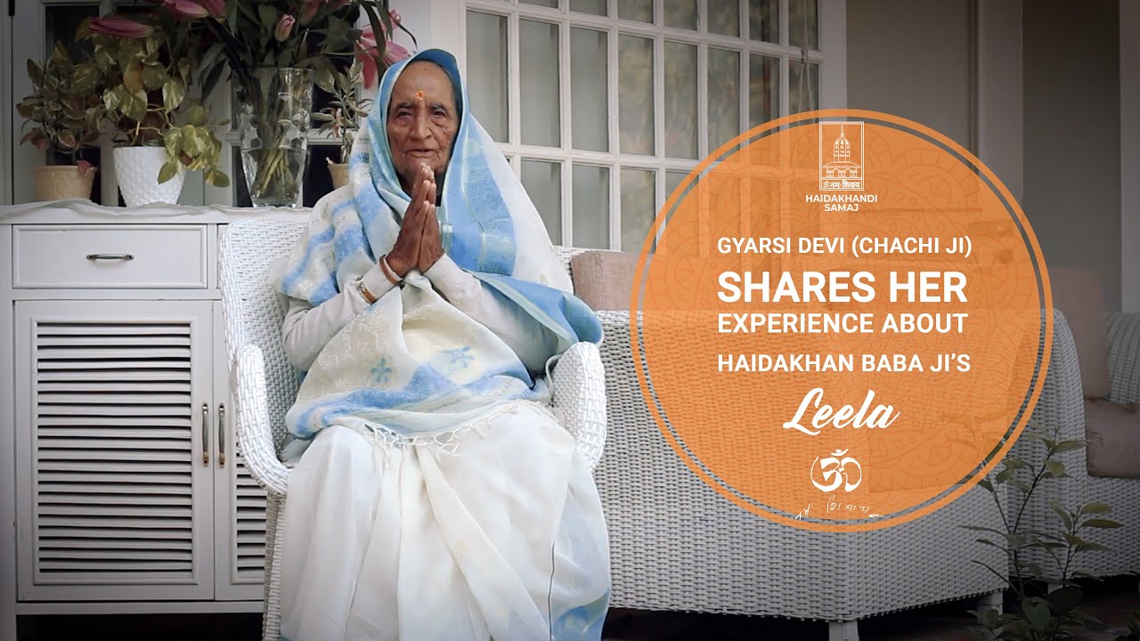 Gyarsi Devi (Chachi Ji) | Haidakhandi Samaj | Interview