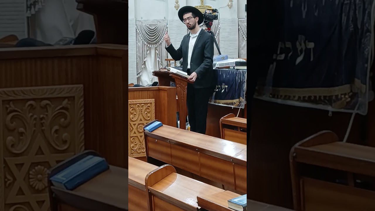 פרשת שמות
