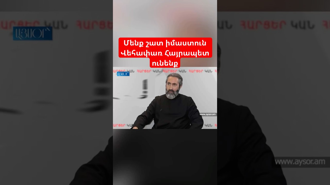 5 января 2026 г.