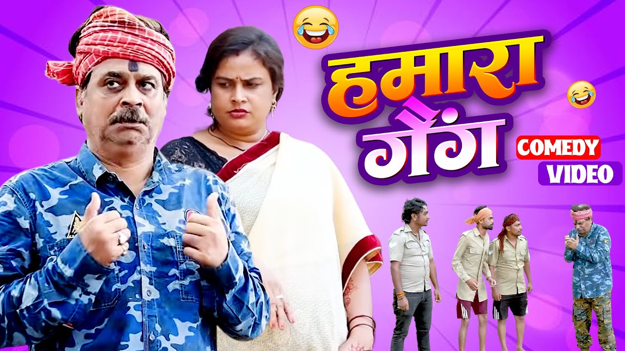 #comedy