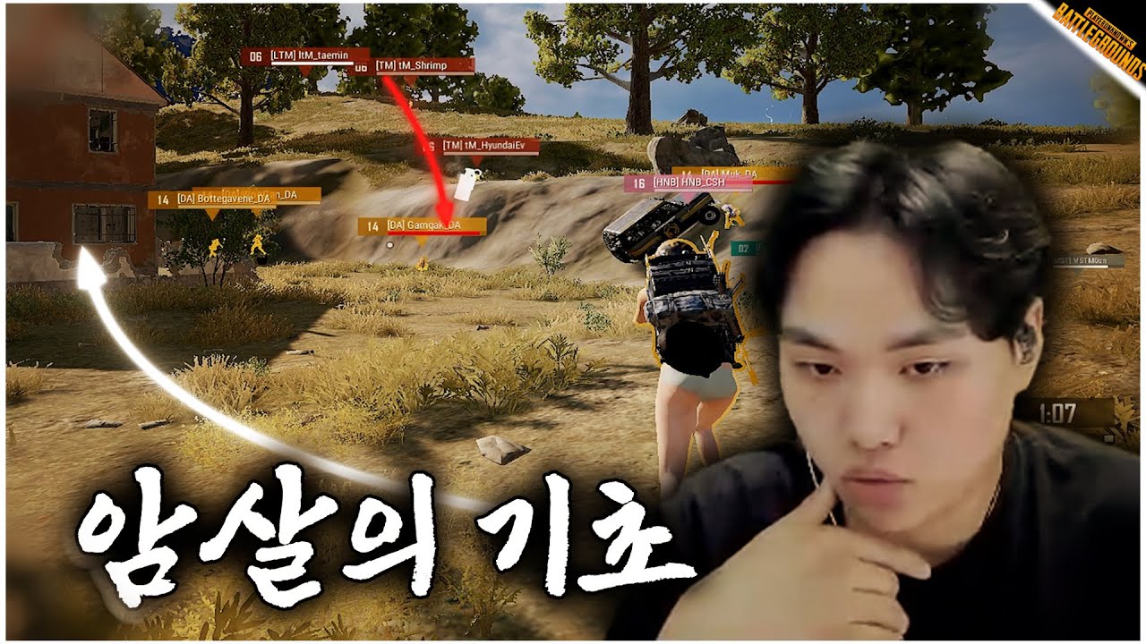 [마스터 보내기]  