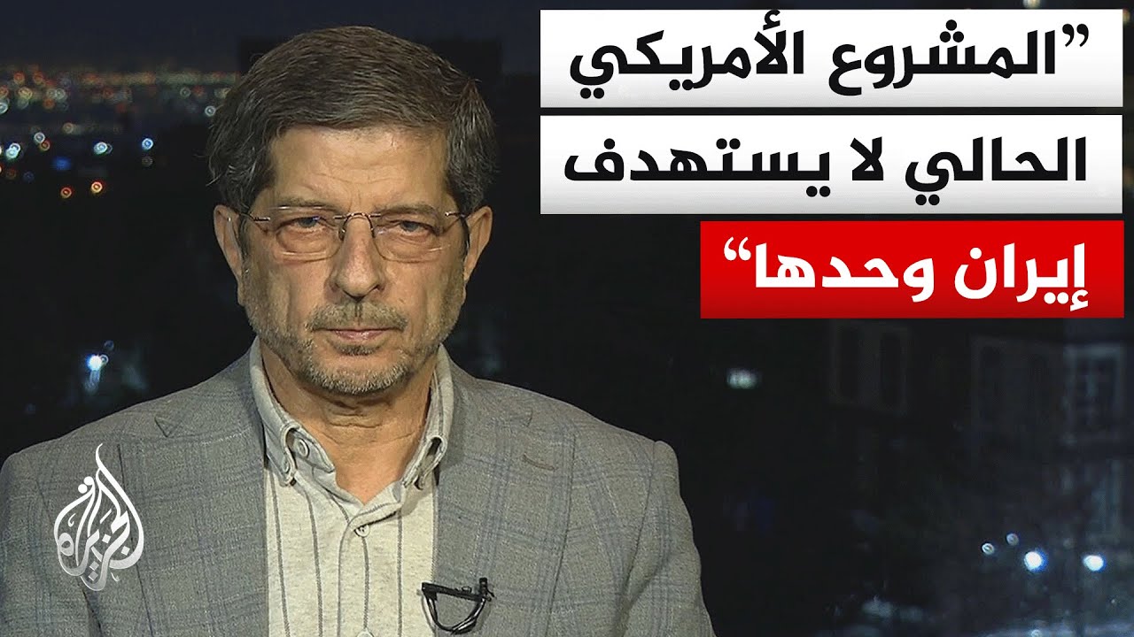 هل من الممكن أن تشن طهران ضربة استباقية إذا تيقنت من حتمية العدوان؟