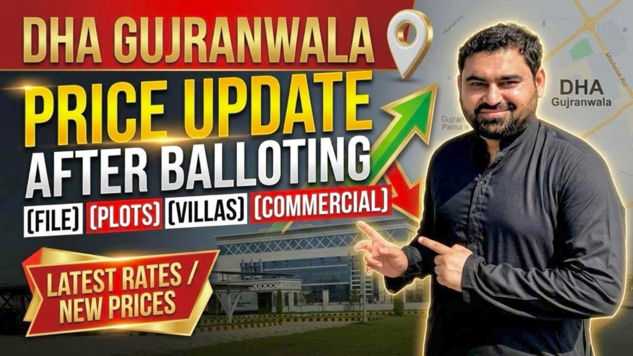 DHA Gujranwala Fresh Rates All Sectors|| Dha Gujranwala 