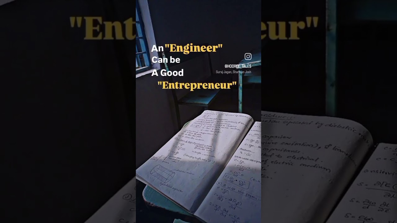 Engineering 