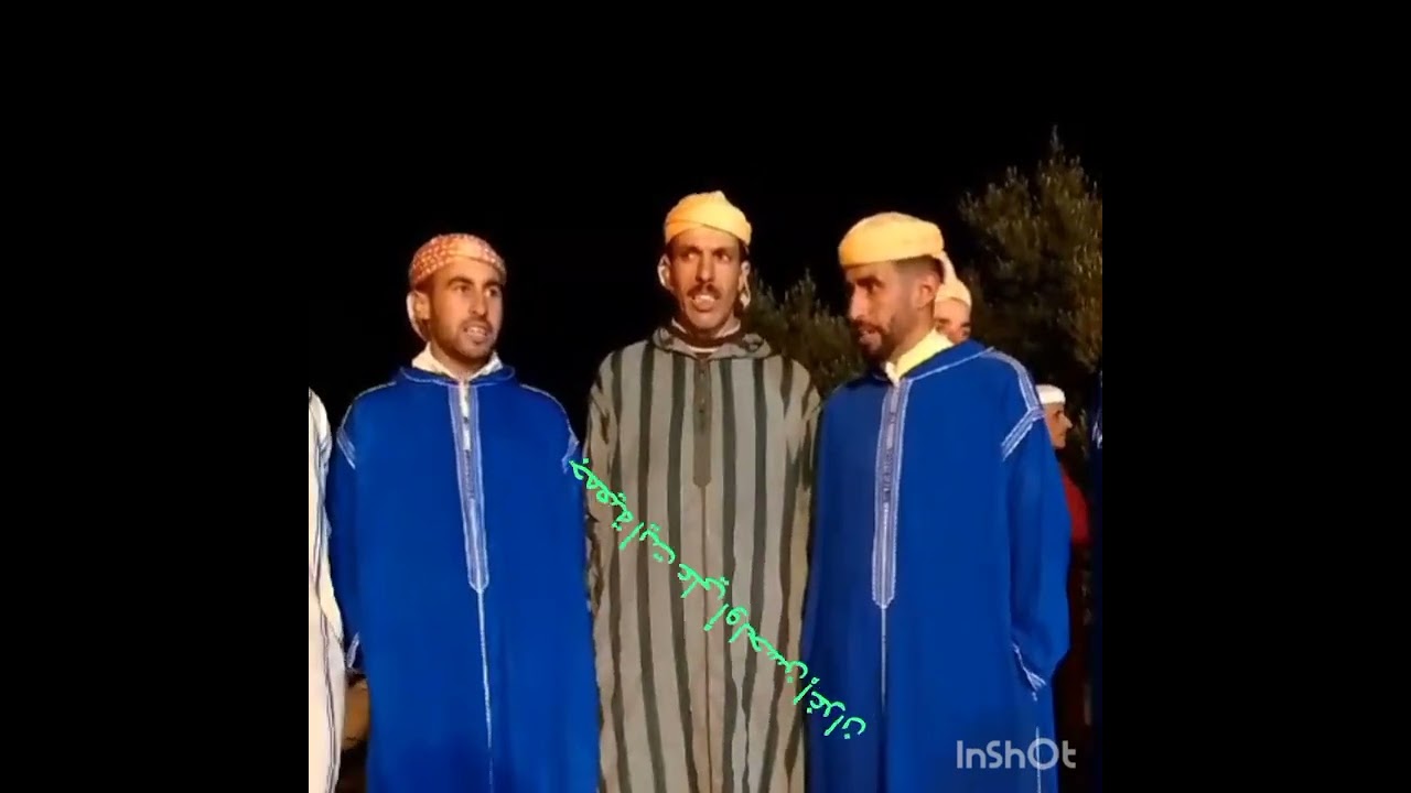 الفيديو الثامن والأخير فرحة ممتعة