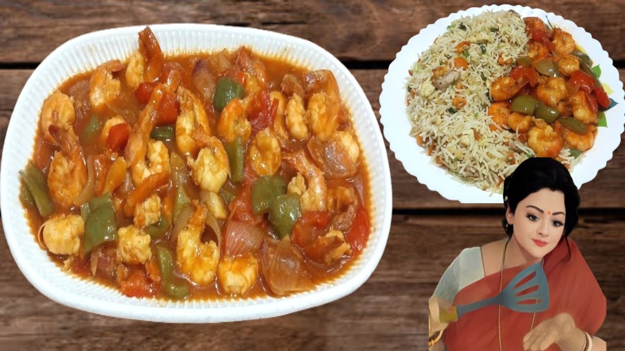এমন করেও চিলি প্রন বানানো যায়🦐 | Chilli Prawn | How To Make Simple And Tasty Chilli Prawn At Home 