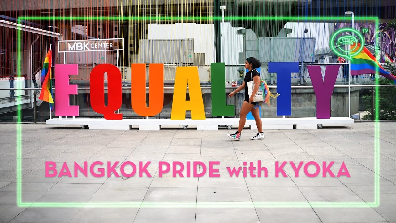 What Went Down At Bangkok Pride 2023! | Coconuts TV