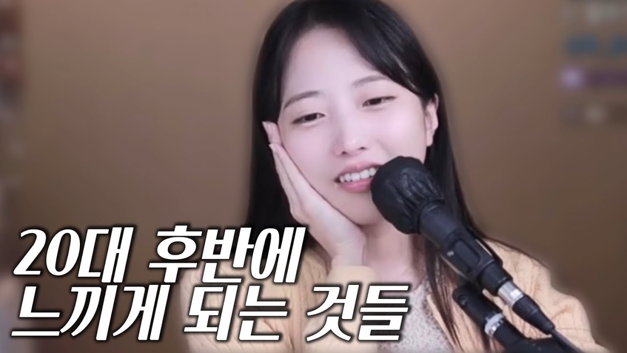 나이가 들면 친구들과 멀어지는 이유