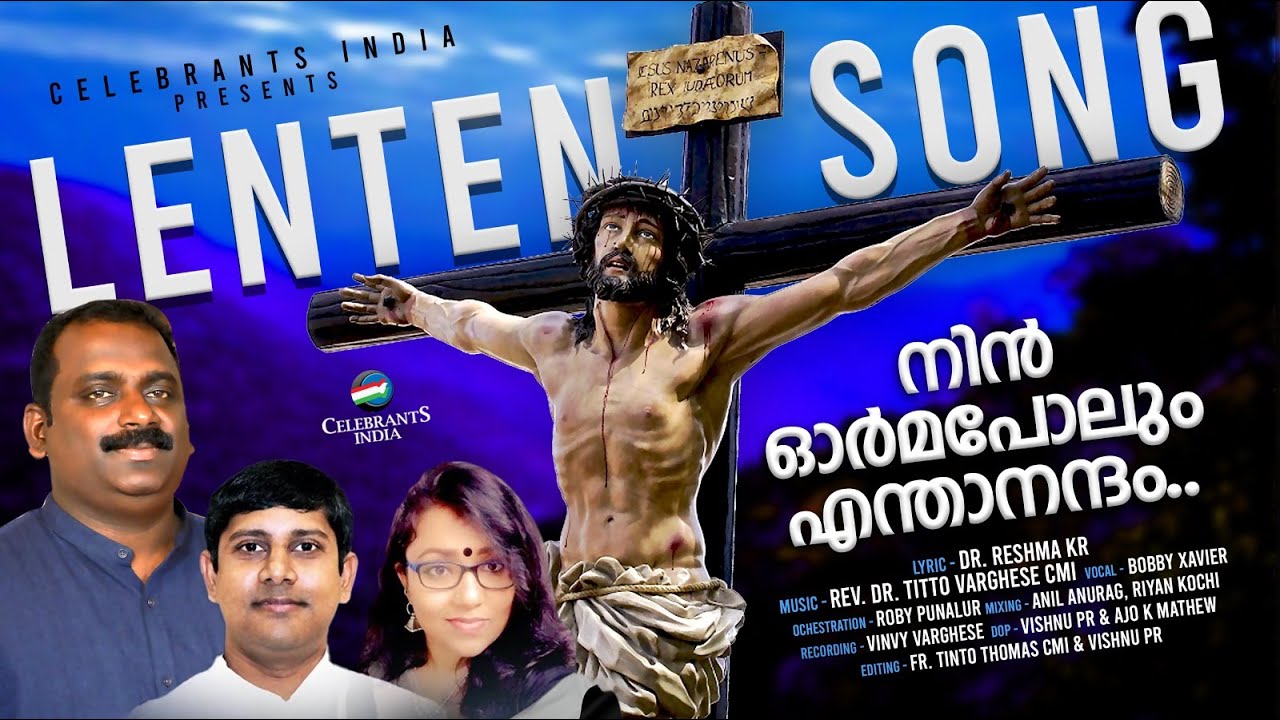 THIRAKAL MAYUM | New Christian Song | Bobby Xavier | Latest Malayalam Devotional Song |Nin Ormapolum