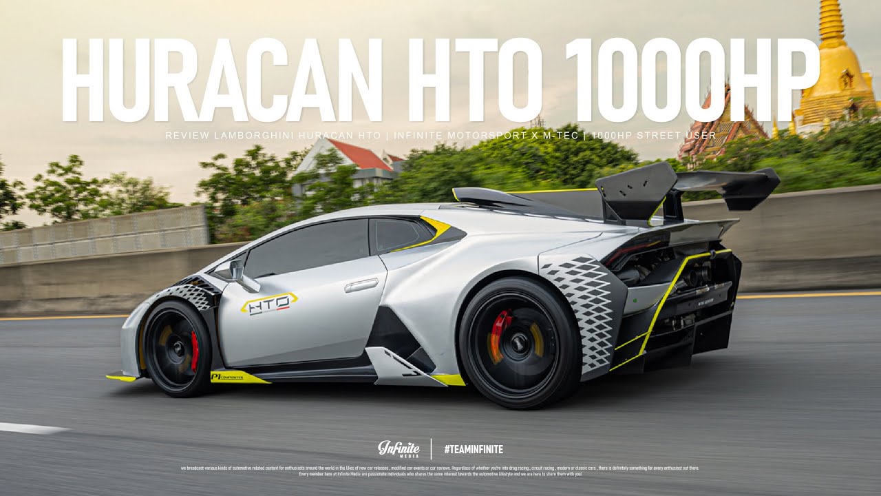 สร้างโดยคนไทย ใครว่าไม่แรง Lamborghini HTO by M-tec Autocars | Infinite Drive