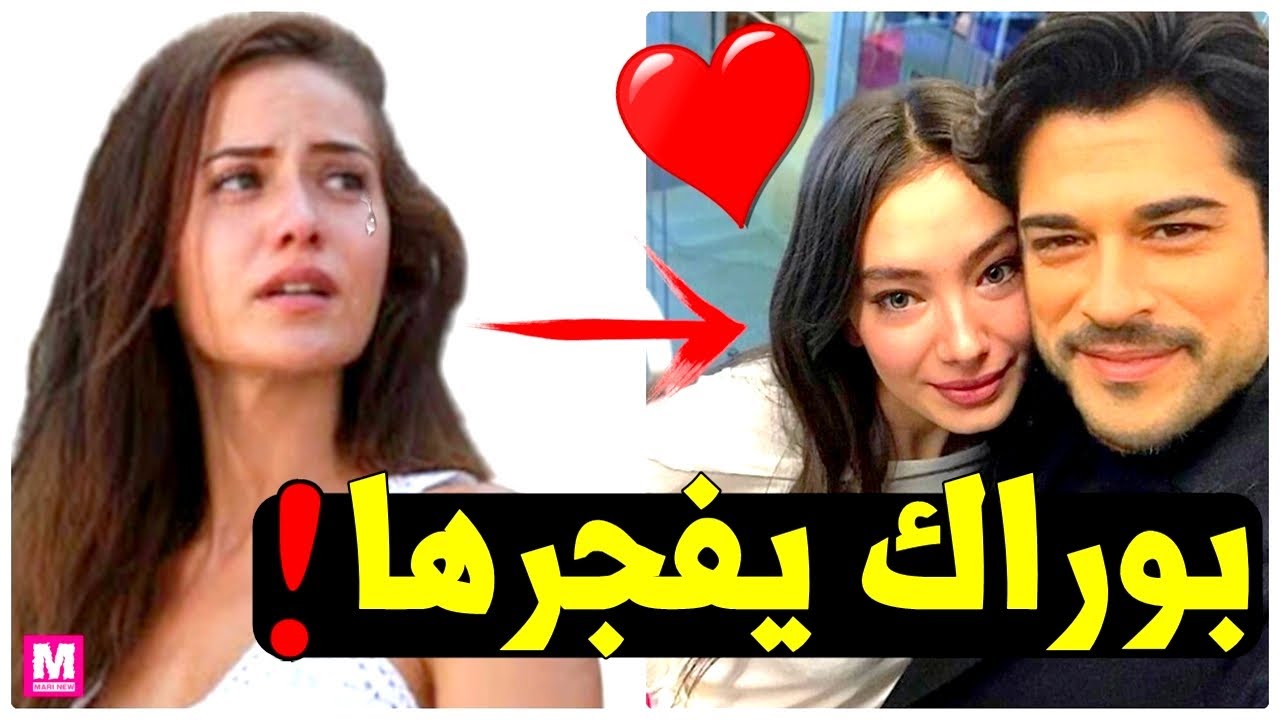 بوراك أوزجيفيت يعترف بحبه لنسليهان ويصدم زوجته فهرية افجين Burak ve Neslihan