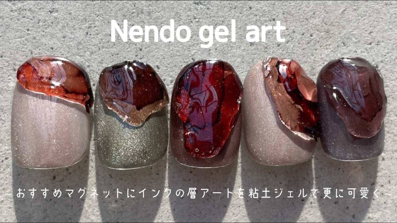 #108 【粘土ジェルアート】おすすめマグネットにインクの層アートを粘土ジェルで更に可愛く〜◎