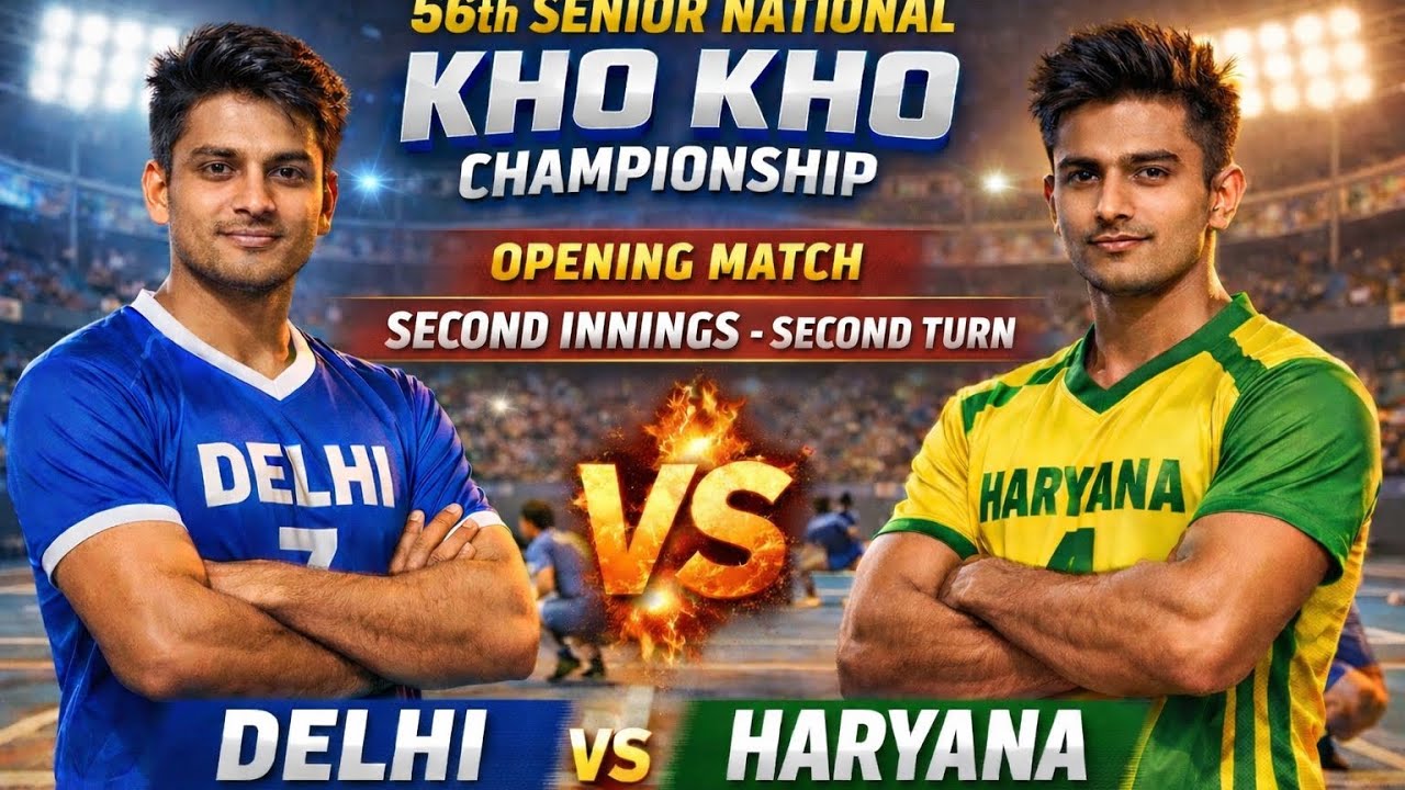 Delhi Vs Haryana | Opening Match | Second Innings | Second Turn | kho kho |