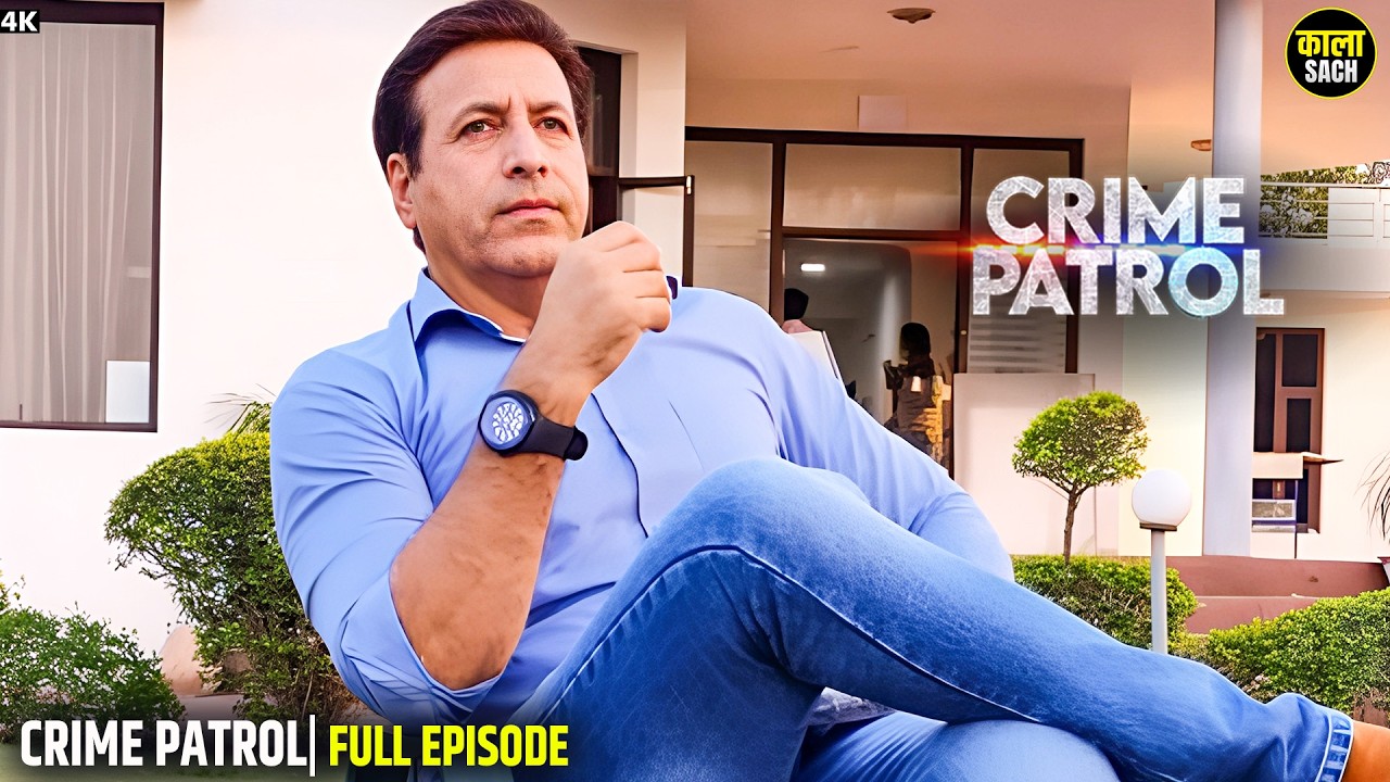 #mumbai Crime | सदमा | Crime Exposed | Crime Patrol | Hindi Story | Crime Alert #crimestory