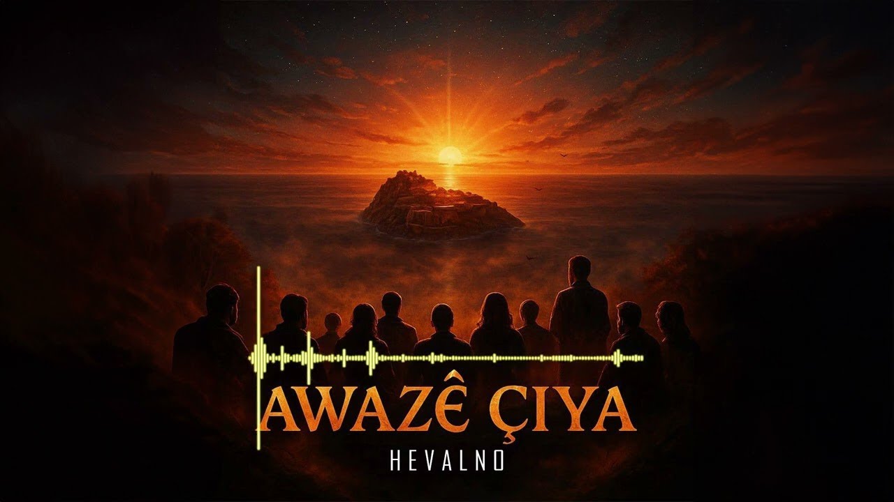 Awazê Çiya - Hevalno |  Albüm © 2025