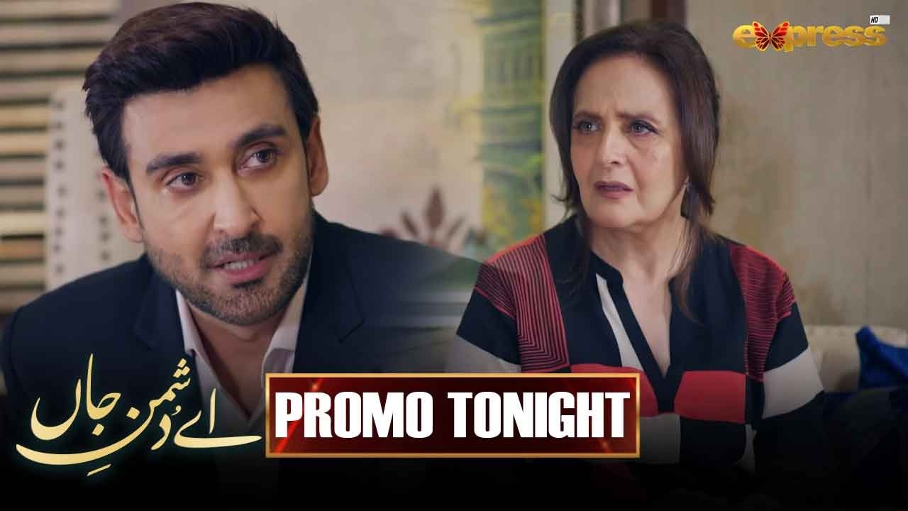 Ay Dushman-e-Jaan || Episode 40 Promo Tonight at 9:00 PM || Sami Khan || Hina Altaf