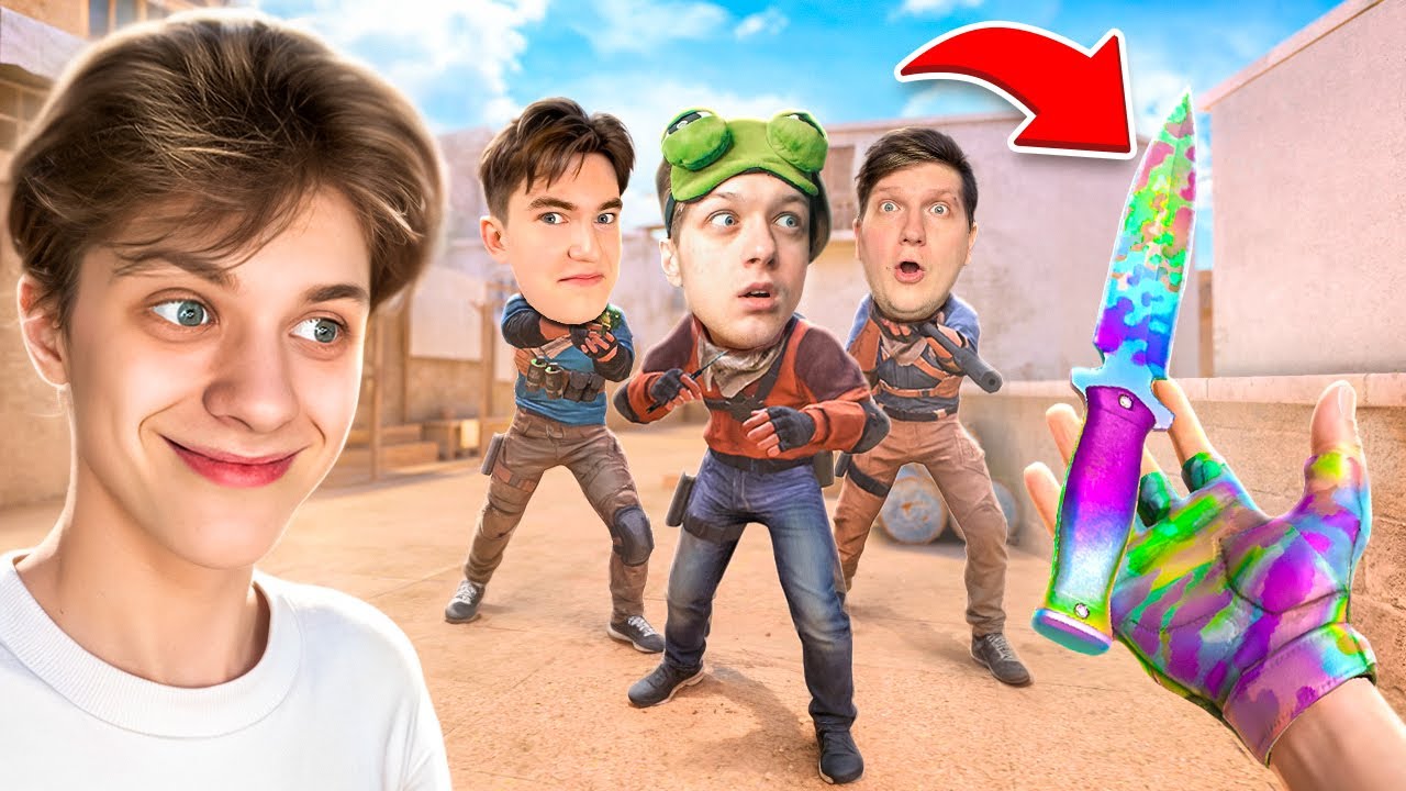 😱Троллинг НОЖОМ МИМИКРАЙ в дуэли против ДРУЗЕЙ.. (STANDOFF 2)