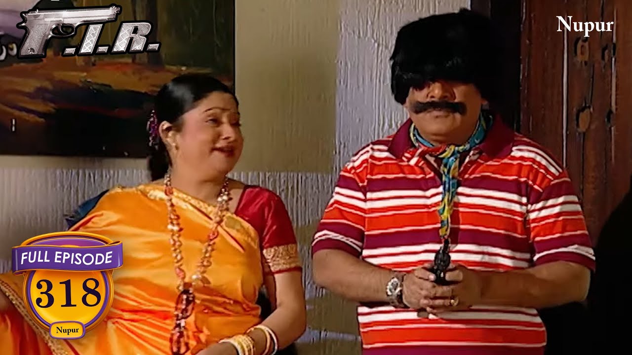 Gopi बना खतरनाक गुंडा | Fir New Comedy | Episode 318 | Chulbul Chautala