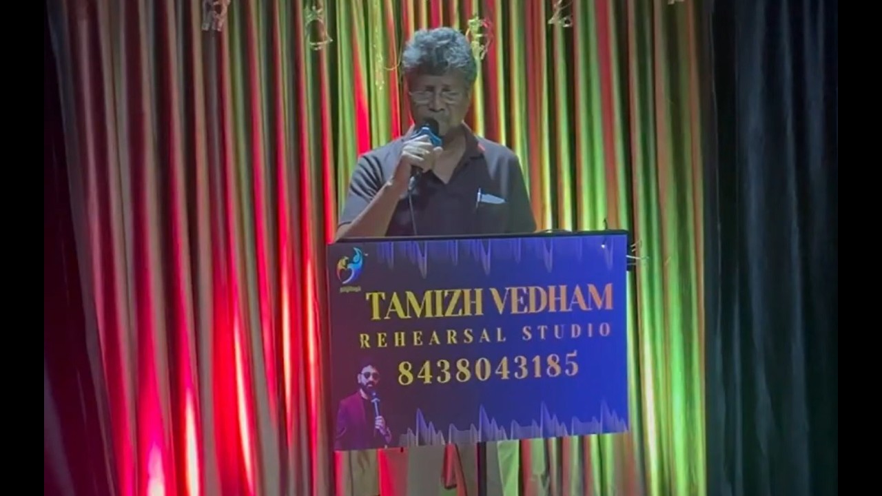 Smule film songs singing - Tamilvedhamstudio1202