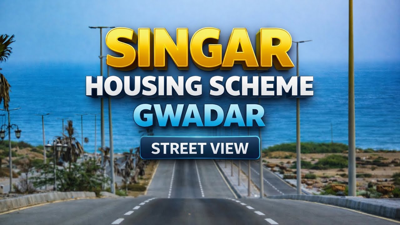 Street view Singar  Housing Scheme Gwadar