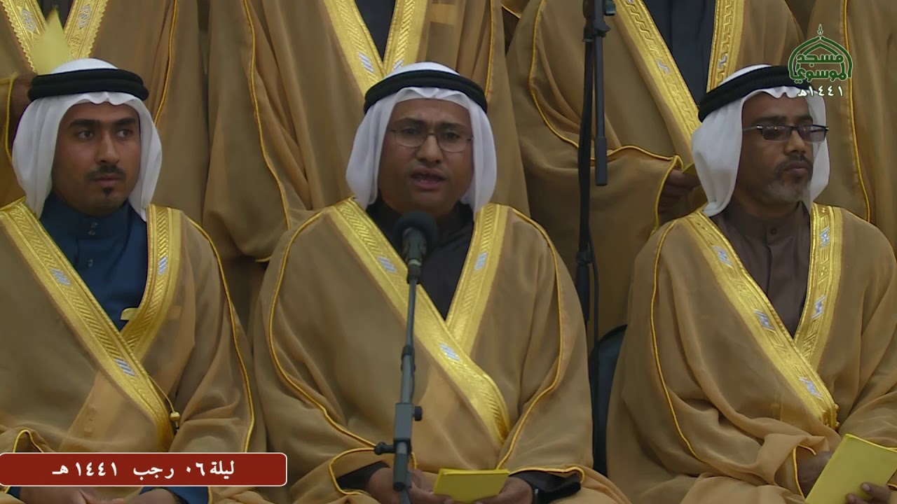 مديح اهل البيت عليهم السلام بمناسبة زواج سيد محمدكريم وسيد محمدتقي ليلة 6 رجب الاصب 1441هـ