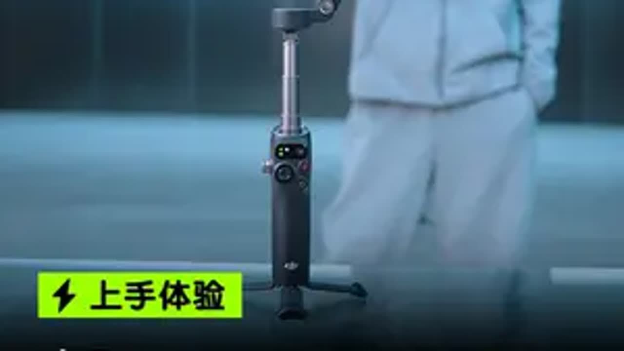 大疆Osmo Mobile 7P手机云台上手全体验！怎么跟 怎么有！大疆om7p 大疆osmomobile7p 手机稳定器 手机云台