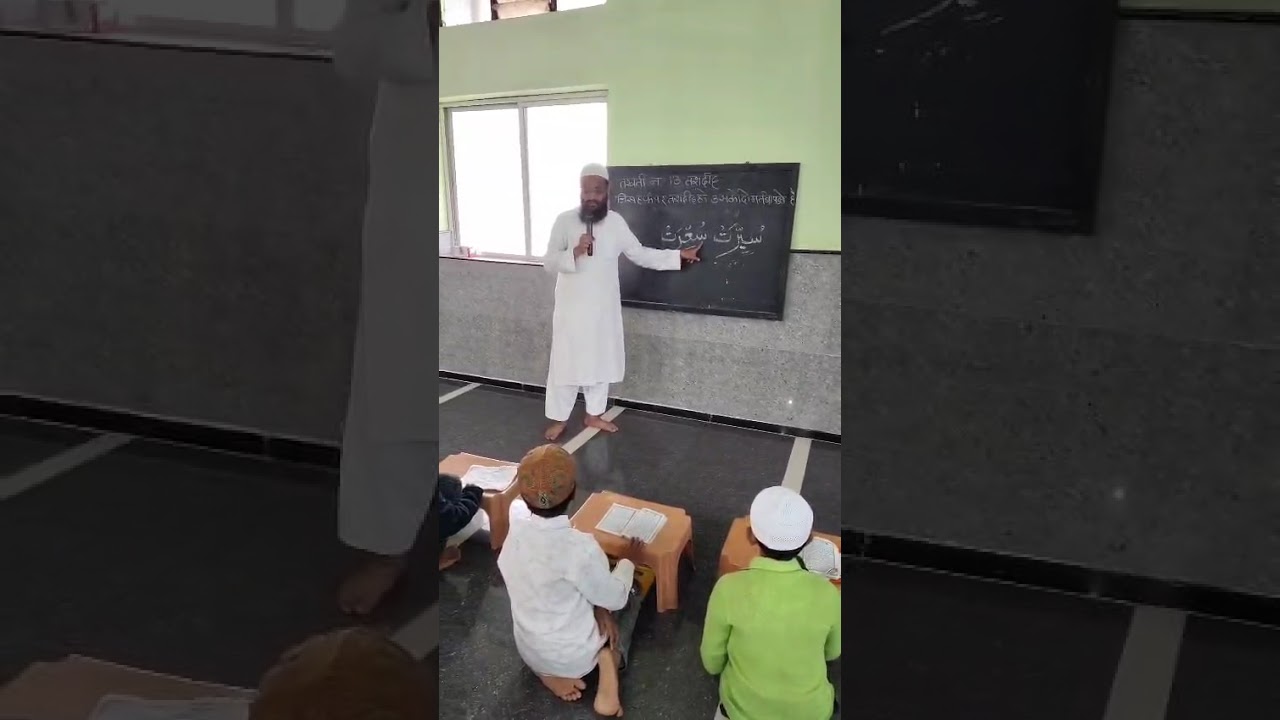 #education 
