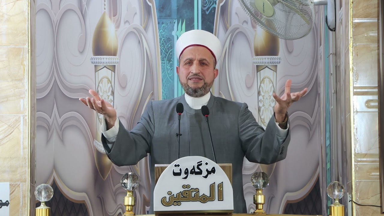 ساڵی نوێ دەرفەتێکە بۆ بیرکردنەوە و نوێبوونەوە 2025/12/26