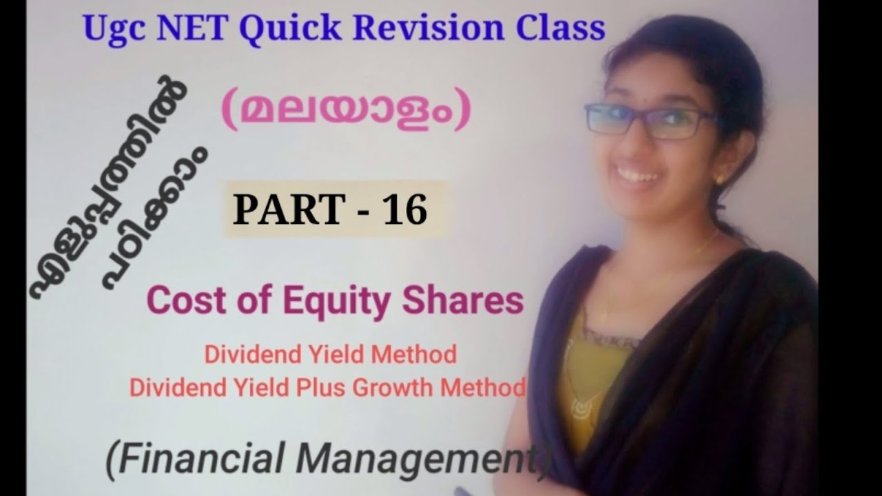 Cost of Equity Shares (Financial Management) -Ugc NET class in malayalam