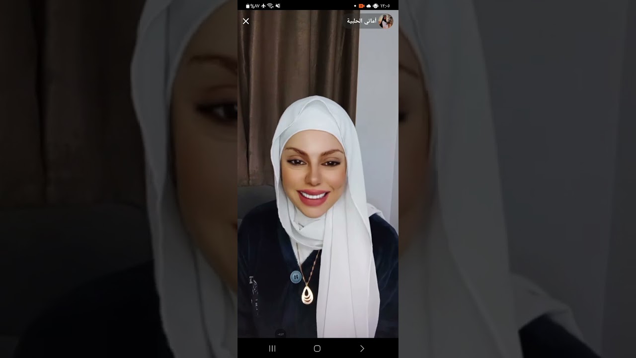 واخيرا لايف مارح اعمل كعك عيد رح اشتري جاهز اماني الحلبية 🌟💫🌜