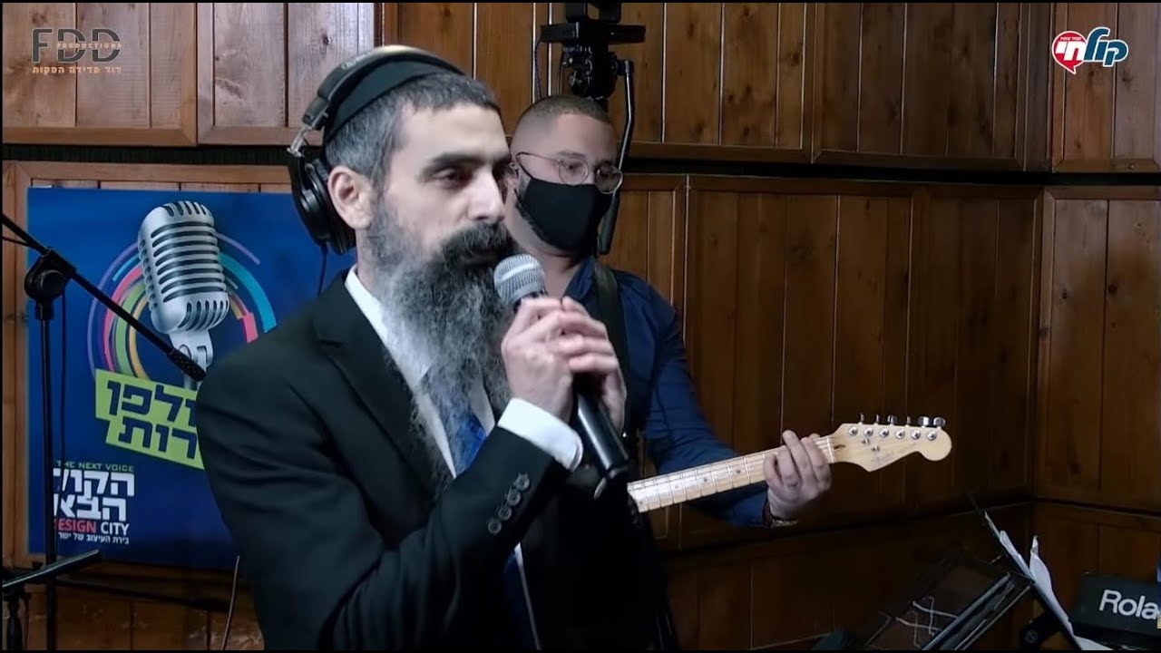 אהרון פרוכטמן - 