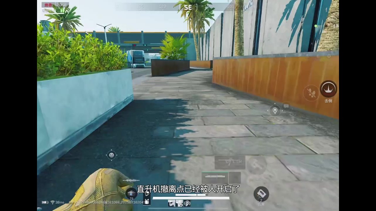 宿舍驚人爆率 #三角洲行動